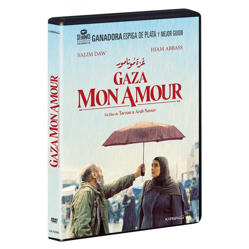 Gaza mon amour [DVD] image number null