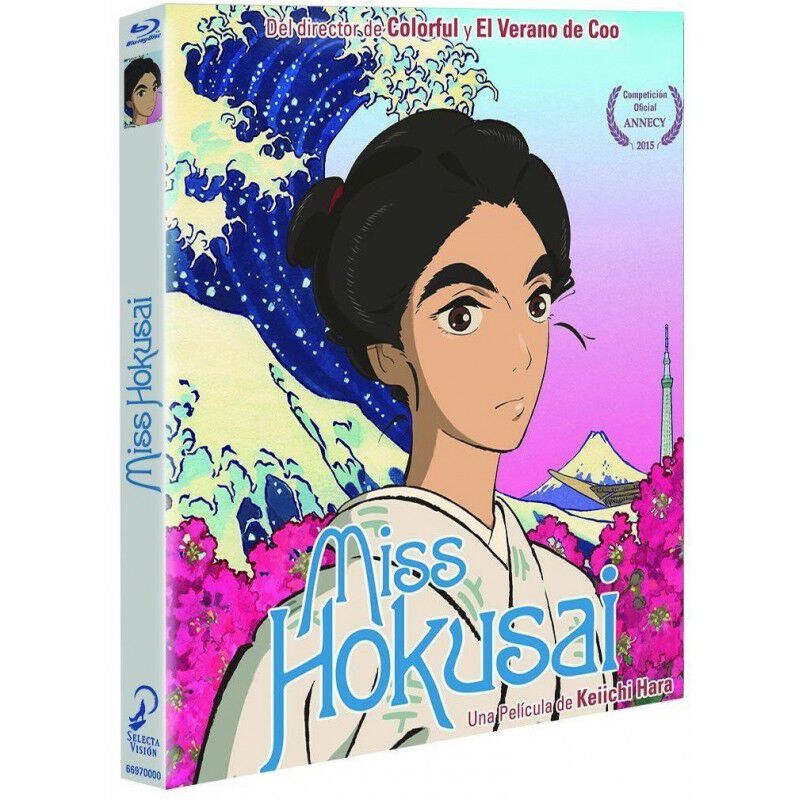 Miss Hokusai - Edici&oacute;n Coleccionistas [blu-ray] image number null