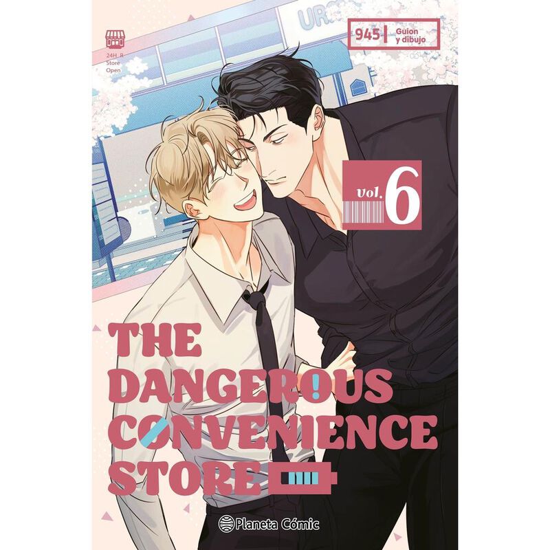 The Dangerous Convenience Store N&ordm; 06, De Gusao... image number null