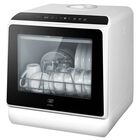 Avera Lavavajillas Port&aacute;til De Encimera 5 Programas 5 L Color Blanco