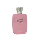 Rasasi Hawas Eclat Edp 100 Ml Para Mujer