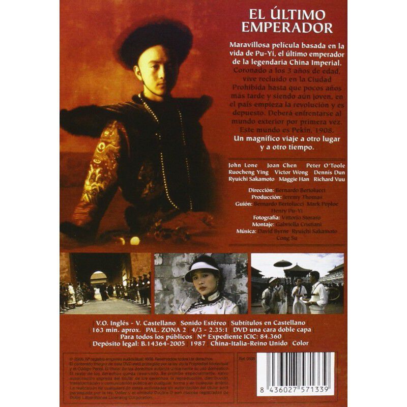 El ultimo emperador [DVD] image number null