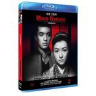 Tormento (v.o.s.) [blu-ray.] (1964) Midareru