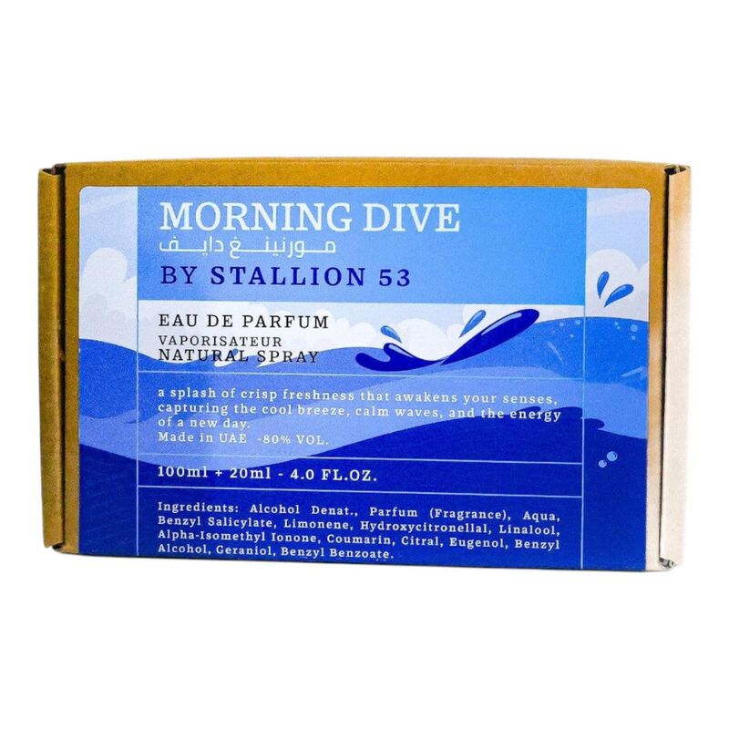 Perfume Emper Morning Dive By Stallion 53 Edp 1... image number null