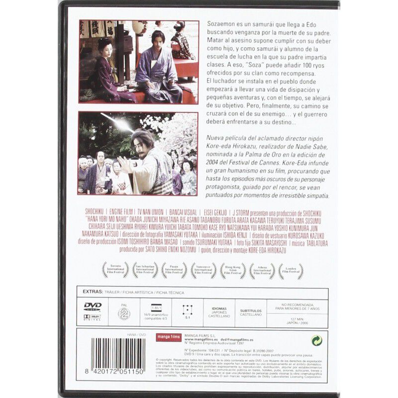 Hana [dvd] image number null