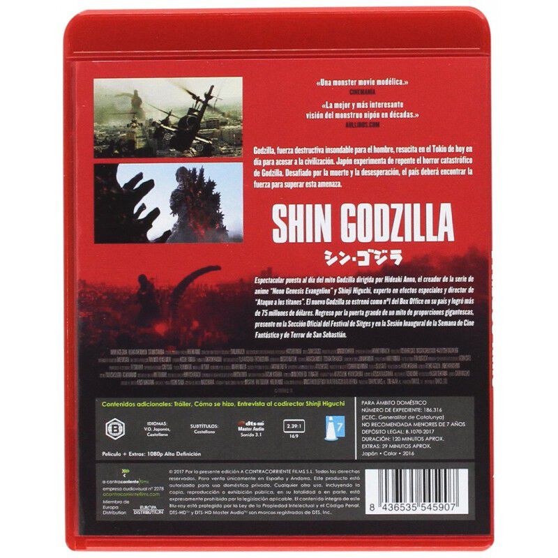 Shin Godzilla [blu-ray] image number null