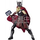 Figura Mighty Thor Jane Foster Thor Amor Y Trueno Marvel Articulada 15 cms
