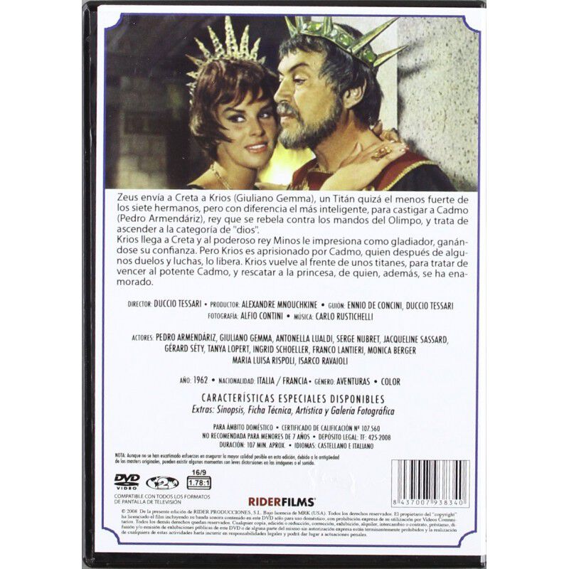 Los Titanes [dvd] image number null