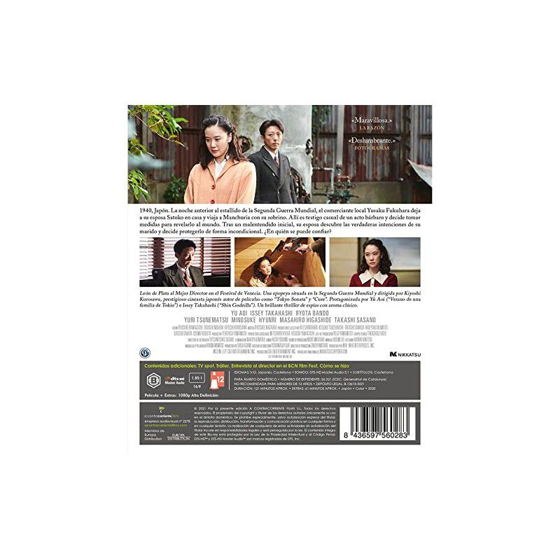 La mujer del esp&iacute;a [Blu-ray] image number null