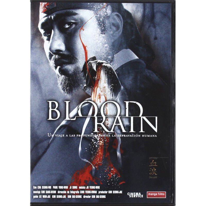 Blood Rain [dvd] image number null