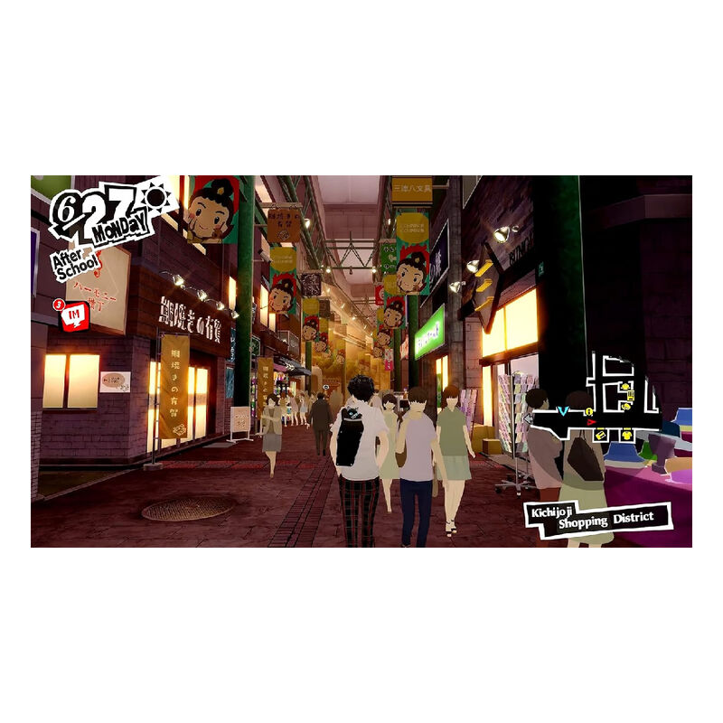 Juego Persona 5 Royal Ps5 image number null