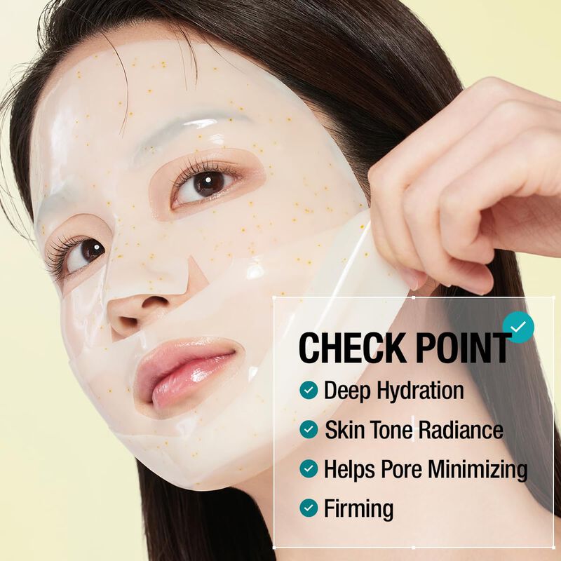 Mascarilla de Gel Goodal Green Tangerine Vita C... image number null