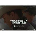 Brokeback Mountain (en Terreno Vedado): Edicion Coleccionistas [dvd] (2005) Brokeback Mountain
