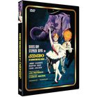 Jumbo, La Sensaci&oacute;n Del Circo [dvd] (1962) Jumbo De Billy Rose