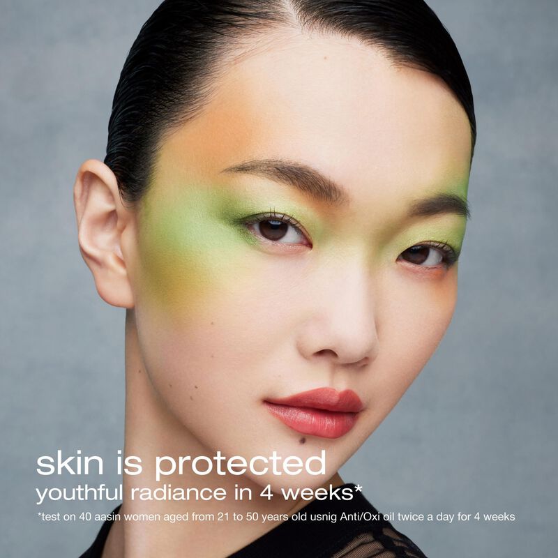 Aceite Limpiador Desmaquillante Shu Uemura Anti... image number null