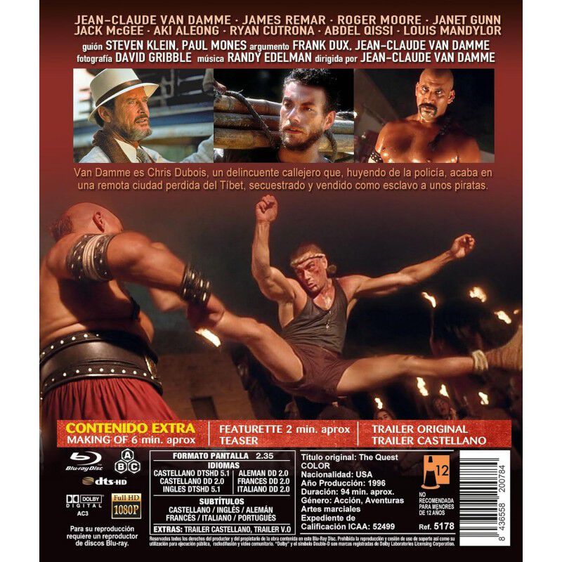 La B&uacute;squeda (nueva Edici&oacute;n) [blu-ray] (1996) image number null