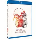 Golpe En La Peque&ntilde;a China [Blu-ray] (1986) Big Trouble in Little China