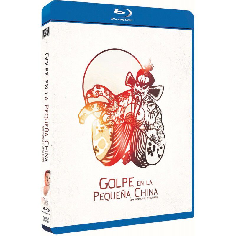 Golpe En La Peque&ntilde;a China [Blu-ray] (1986) Big ... image number null