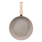 Sart&eacute;n Vasconia PRIMA SART24 Antiadherente 24CM Aluminio Arena/Beige ORT