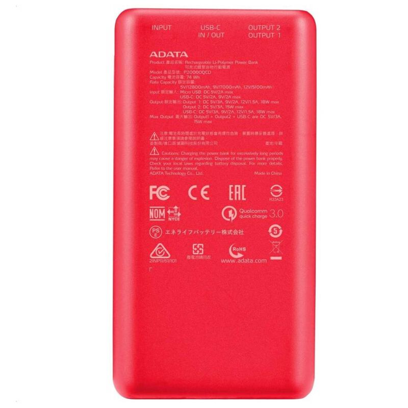 Bater&iacute;a Recargable ADATA Powerbank 20,000mAH Ro... image number null