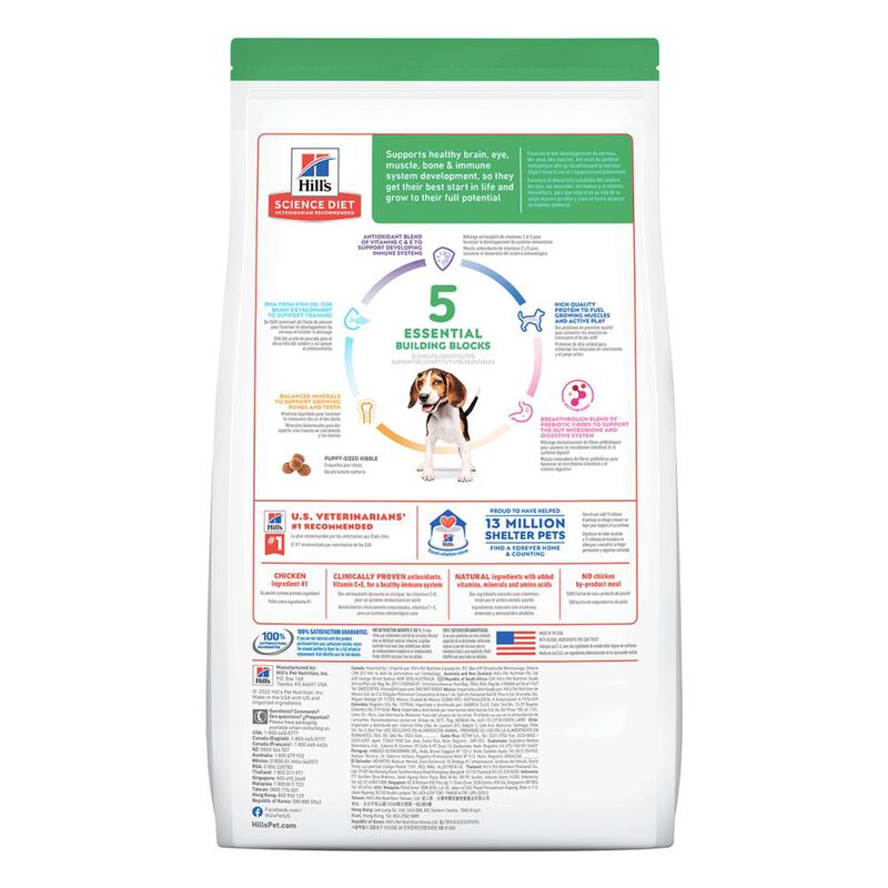 Hill's Canino Puppy 2 Kg 1 Unid X Caja image number null