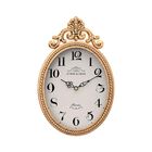 Reloj De Pared Abdurey, Peque&ntilde;o, Franc&eacute;s, Retro, Dorado Envejecido