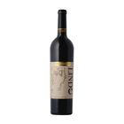 Vino Tinto Linde Cabernet Sauvignon - 750ml