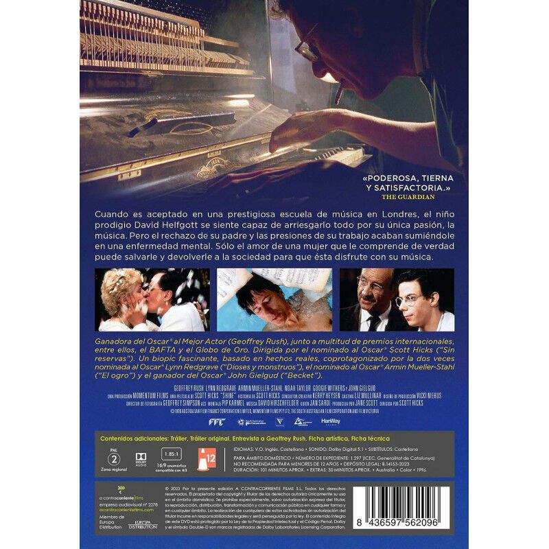 Shine [DVD] image number null