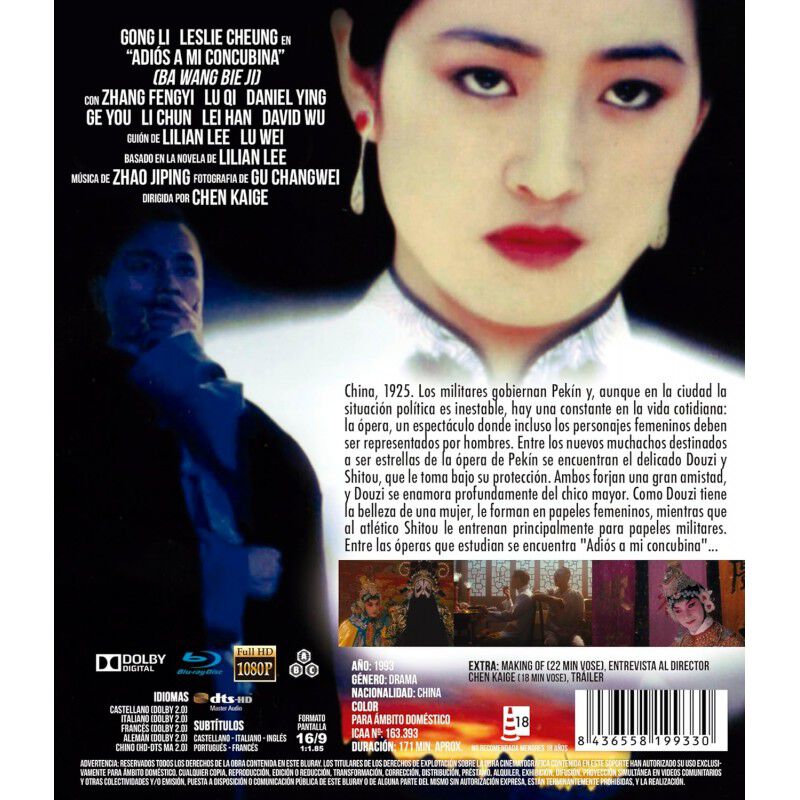Adi&oacute;s A Mi Concubina [blu-ray.] (1993) Ba Wang ... image number null
