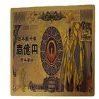 Billete Conmemorativo Anime Saint Seiya Shaka De Virgo