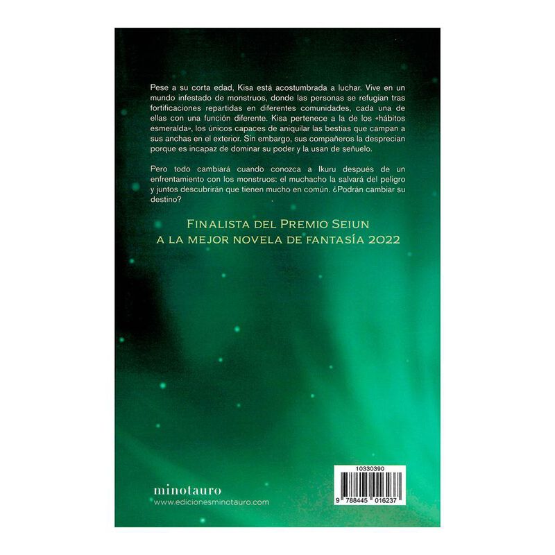 La princesa esmeralda image number null