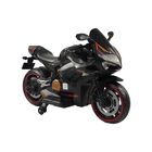 Moto El&eacute;ctrica Montable 12v Con Iluminaci&oacute;n Led En 4 Llantas, M&uacute;sica Usb, Ruedas Entrenadoras Y Freno De Pedal 3-5 A&ntilde;os Negro