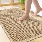 Tapete Smiry Waffle Para Ba&ntilde;o 61x41 cm Marr&oacute;n Suave