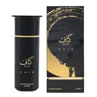 Perfume Ahmed Al Maghribi Kaaf Noir 100 ml
