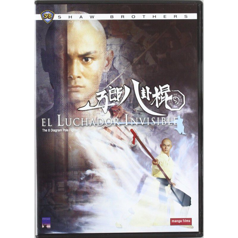 Luchador Invisible [dvd] image number null