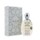 Perfume Nusuk Nukhbat Al Musk Eau De Parfum Para Hombre, 100 Ml