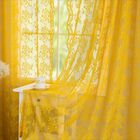 Cortinas Yj Yanjun, De Color Amarillo Mostaza, Vintage, 274 Cm De Ancho X 274 Cm De Largo