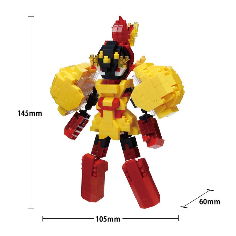 Kit De Construcci&oacute;n Nanoblock Armarouge Pok&eacute;mon... image number null