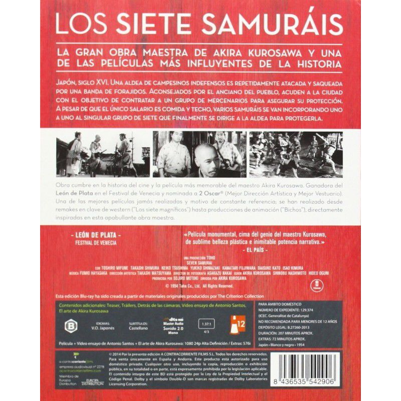 Los Siete Samur&aacute;is [blu-ray] (1954) Shichinin N... image number null