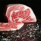 RIBEYE WAGYU A5