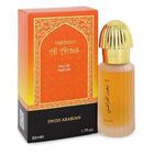 Perfume Swiss Arabian Bakhoor Al Arais, Eau De Parfum, 50 Ml