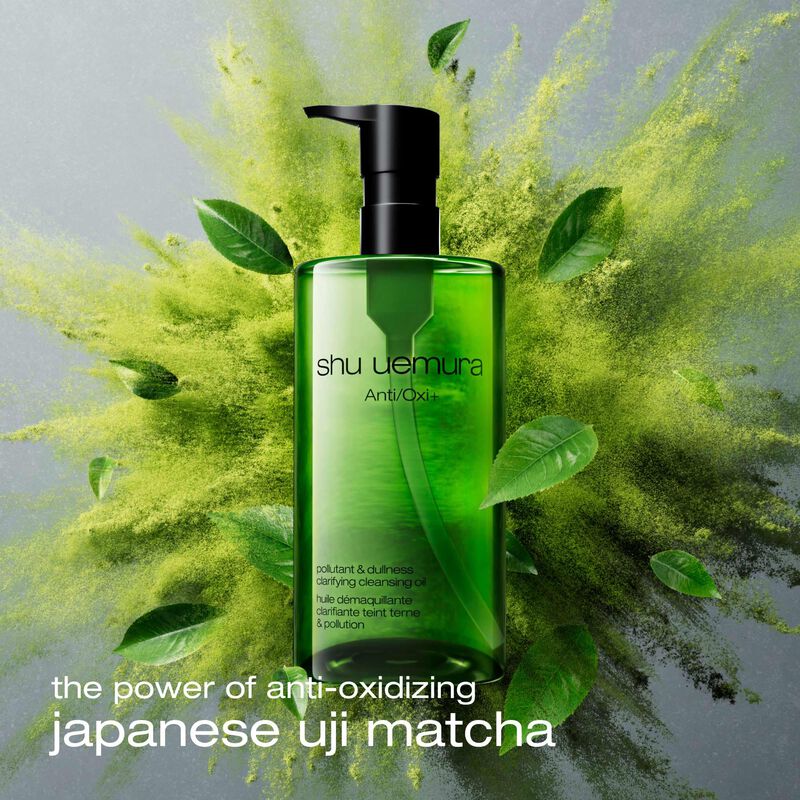 Aceite Limpiador Desmaquillante Shu Uemura Anti... image number null
