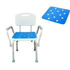 Silla para Baño Adulto Mayor con Almohadilla SM-355-A| Brazos y Respaldo Desmontables