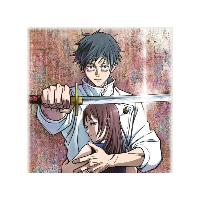 Jujutsu Kaisen 0 [blu-ray] (2021) Gekijouban Ju... image number null
