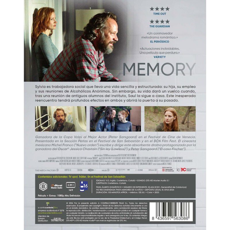 Memoria [Blu-ray] (2023) image number null