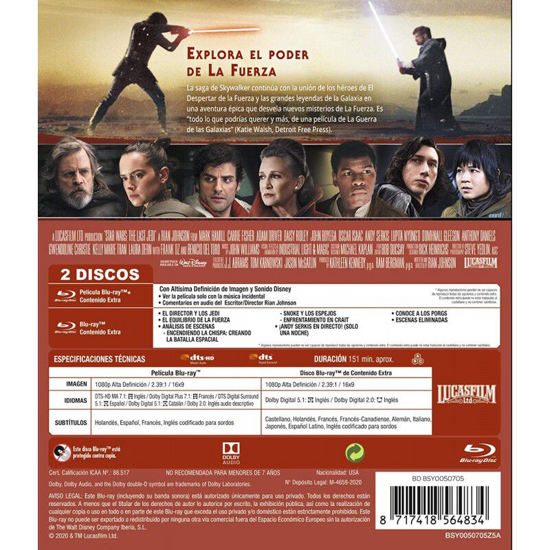 Star Wars: Los &uacute;ltimos Jedi (Edici&oacute;n remasteriz... image number null