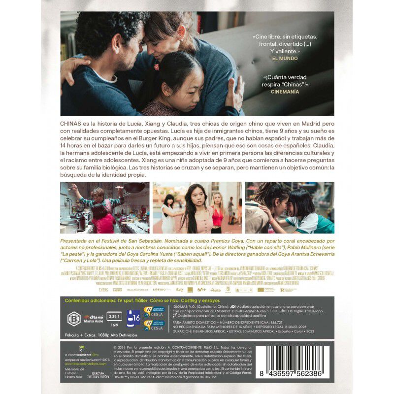 Chinas [Blu-ray] image number null