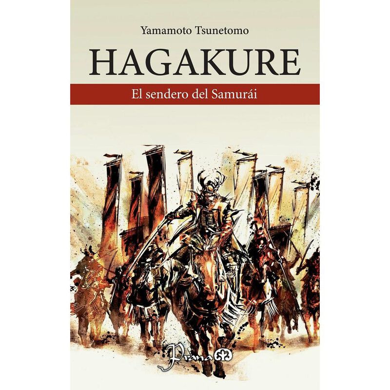 Hagakure (nueva edici&oacute;n) image number null