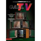 Call Tv [dvd] (2017)