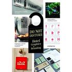Do Not Disturb, De Vv. Aa., Promopress, Pasta Dura, 2014